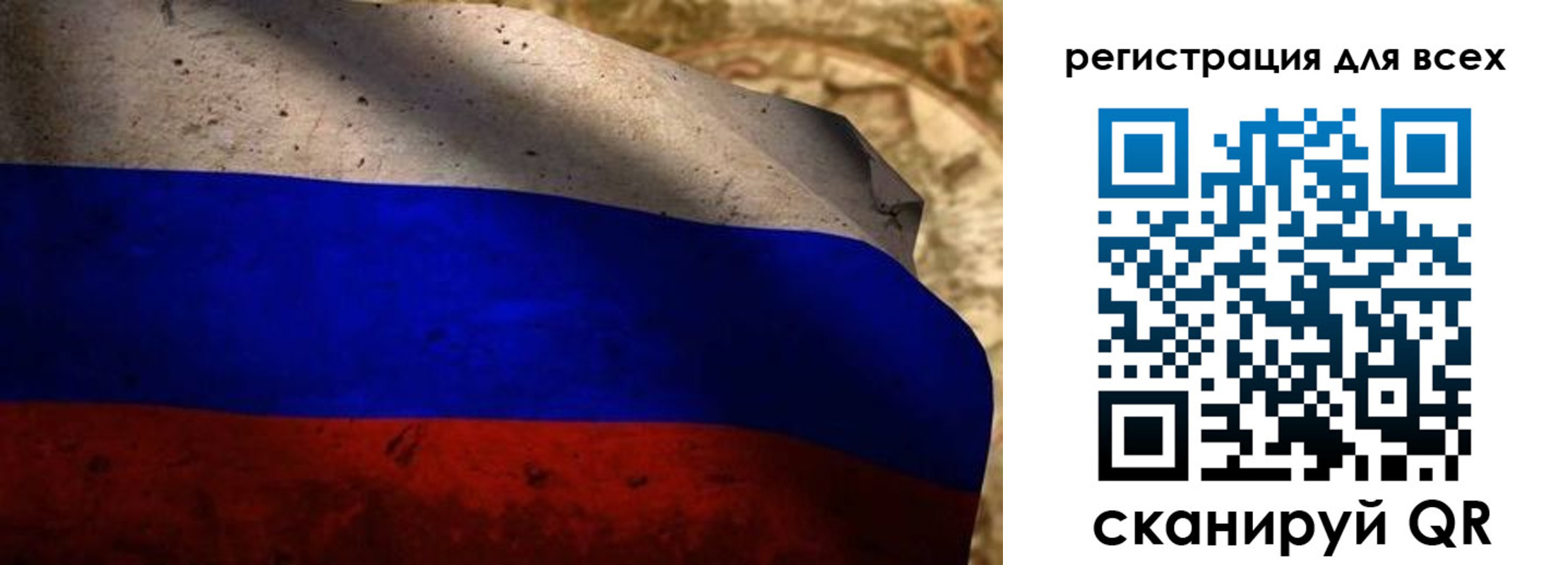 временная регистрация адрес в Новомосковске